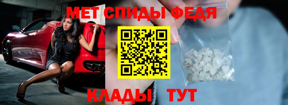 БУТИРАТ Назарово