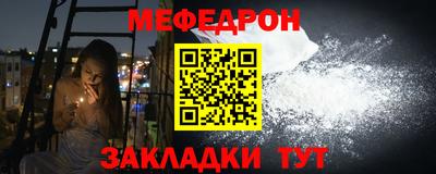 Альфа ПВП Чебоксары