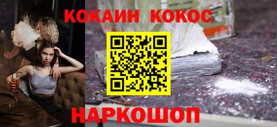 Альфа ПВП Чебоксары