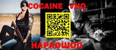 Альфа ПВП Чебоксары