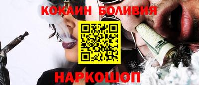 гидропоника Шахты