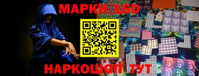 метамфетамин Чапаевск