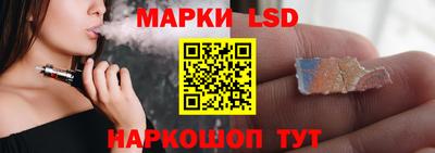 первитин Чебаркуль