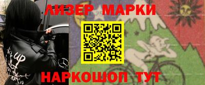Альфа ПВП Чебоксары