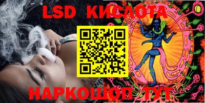 первитин Чебаркуль