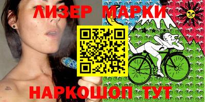Альфа ПВП Чебоксары