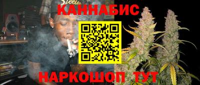 прущая мука Шелехов