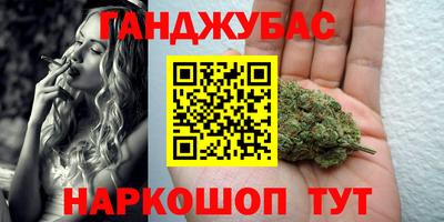 первитин Чебаркуль