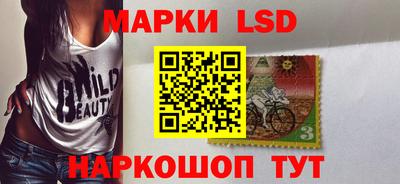 первитин Чебаркуль