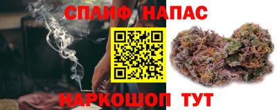 Альфа ПВП Чебоксары