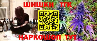 Альфа ПВП Чебоксары