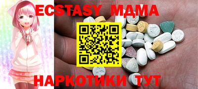 Альфа ПВП Чебоксары