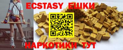 Альфа ПВП Чебоксары