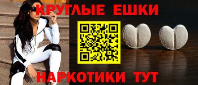гидропоника Шахты