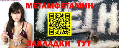 Альфа ПВП Чебоксары