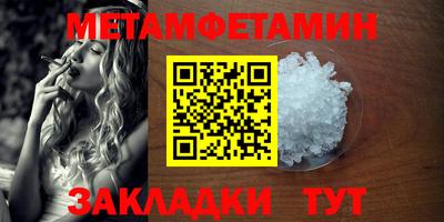 Альфа ПВП Чебоксары