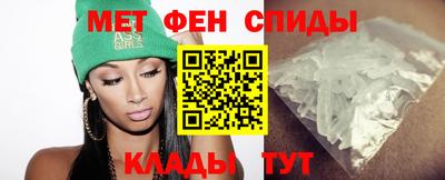 ALPHA PVP Павлово