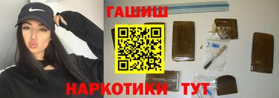 первитин Чебаркуль
