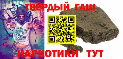 гидропоника Шахты