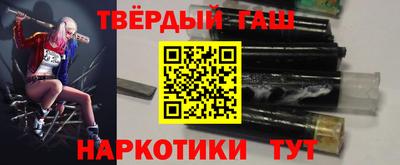 первитин Чебаркуль