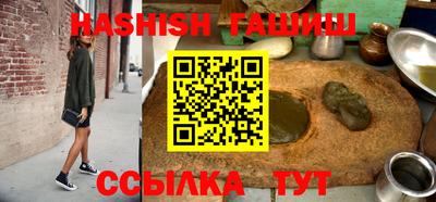 первитин Чебаркуль