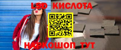 первитин Чебаркуль