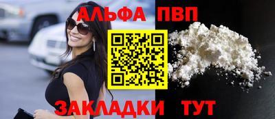 прущая мука Отрадный